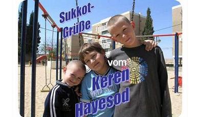 Sukkot – Laubhüttenfest – Grüße vom Keren Hayesod – Vereinigte Israel-Aktion