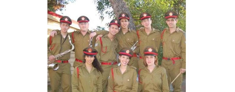 Einladung, IDF-Orchester auf Deutschland-Tour Nov-09