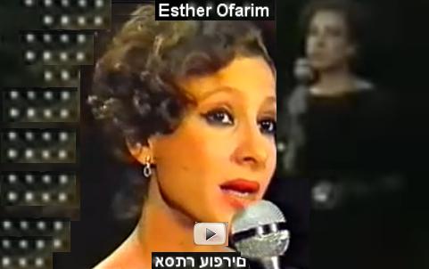 Jom haShoa – Trauer mit Juden, Gebet für Deutsche – Holocaust-Gedenktag