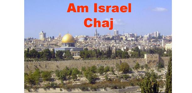 Herzlichen Glückwunsch zum Geburtstag Israel