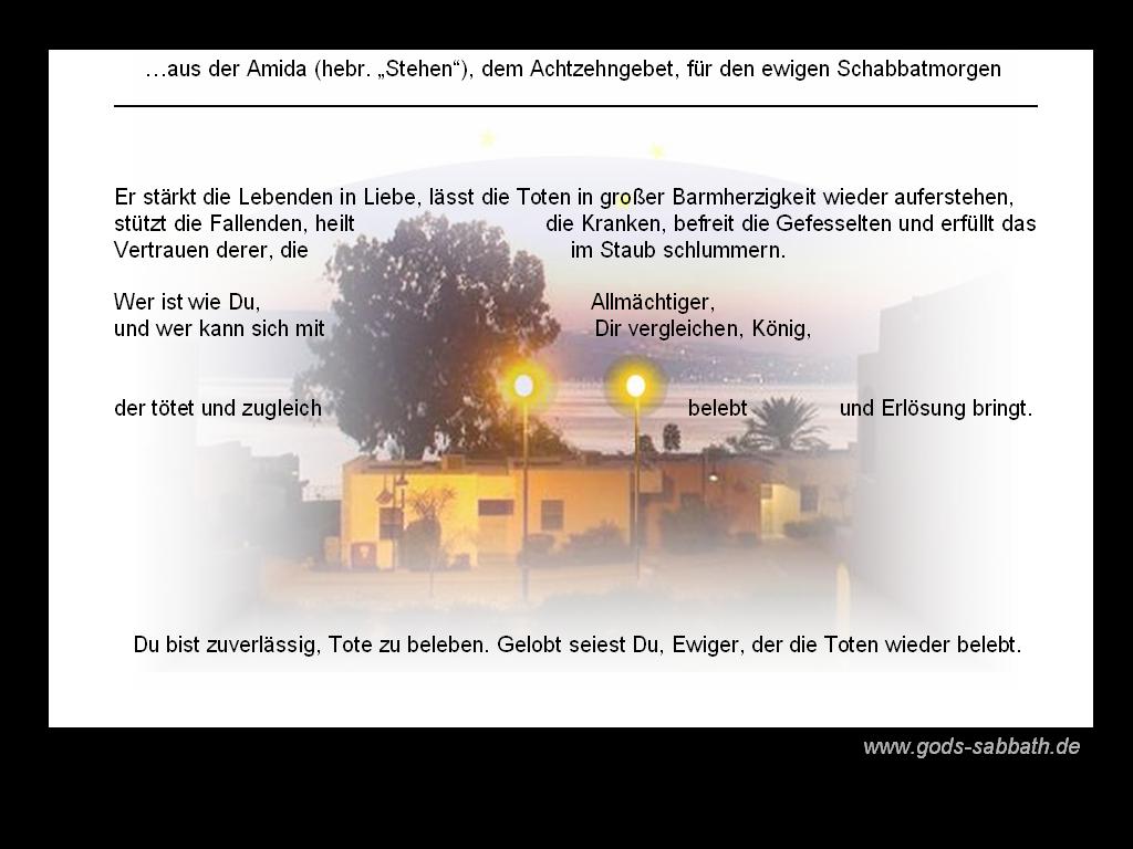 Beileidskarte Judentum - jüdische Trauerkarte
