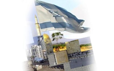 Sehnsucht nach Erlösung STAAT ISRAEL 2