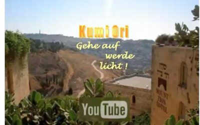 Schabbat Ki Tawo Lesung und Kommentar