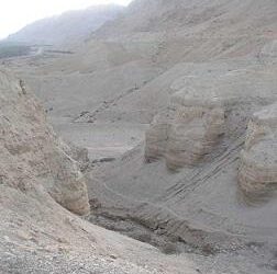 Schabbat Jitro – Sabbatlesung und Kommentar