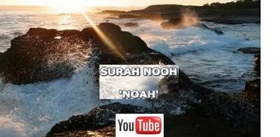 Schabbat NOACH Lesungen und Kommentar