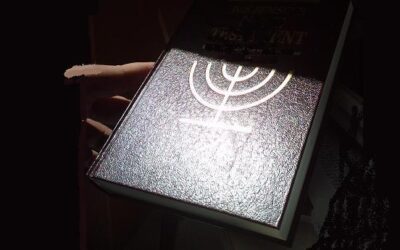 WaEtchanan: Geistbraus des Gesetzes